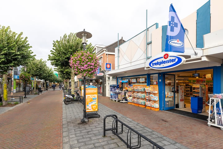 Winkel Lisse Zoek Winkels Te Huur Kanaalstraat 75 2161 JC Lisse