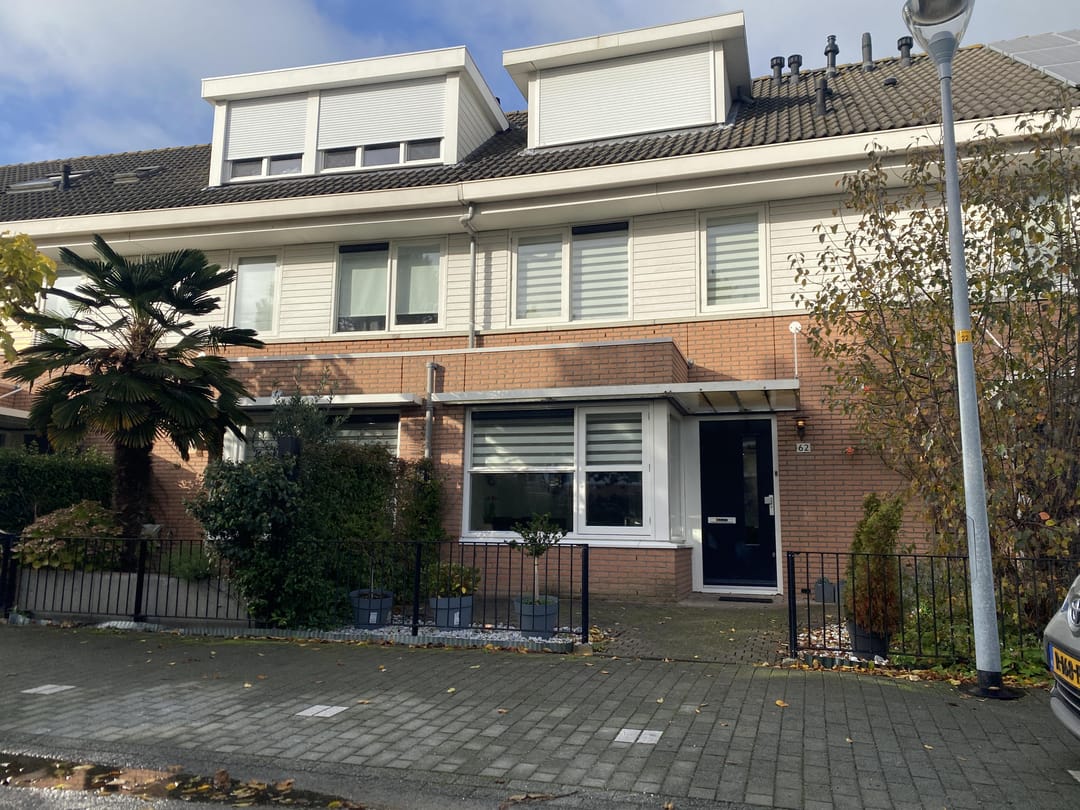 recent house