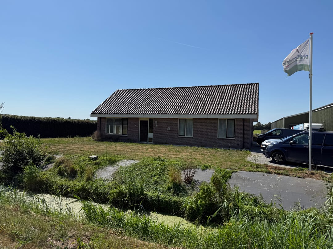 House Image 2