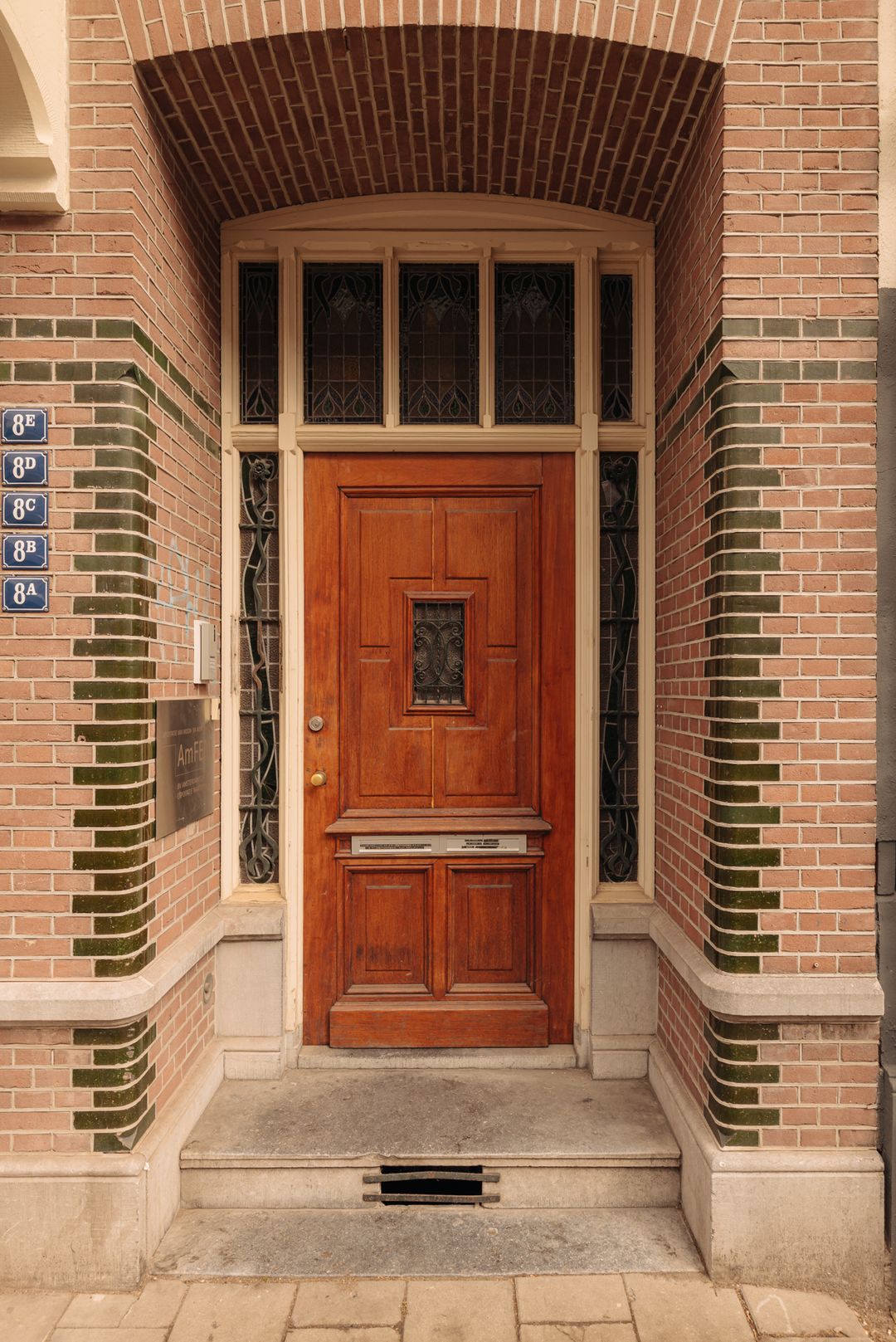 House Image 5