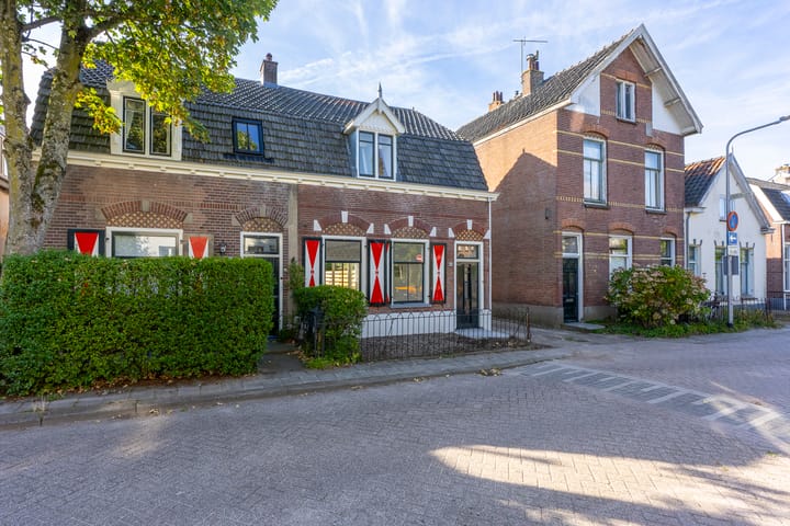 Nooitgedacht 60 main image