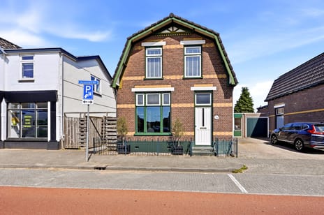 undefined main image