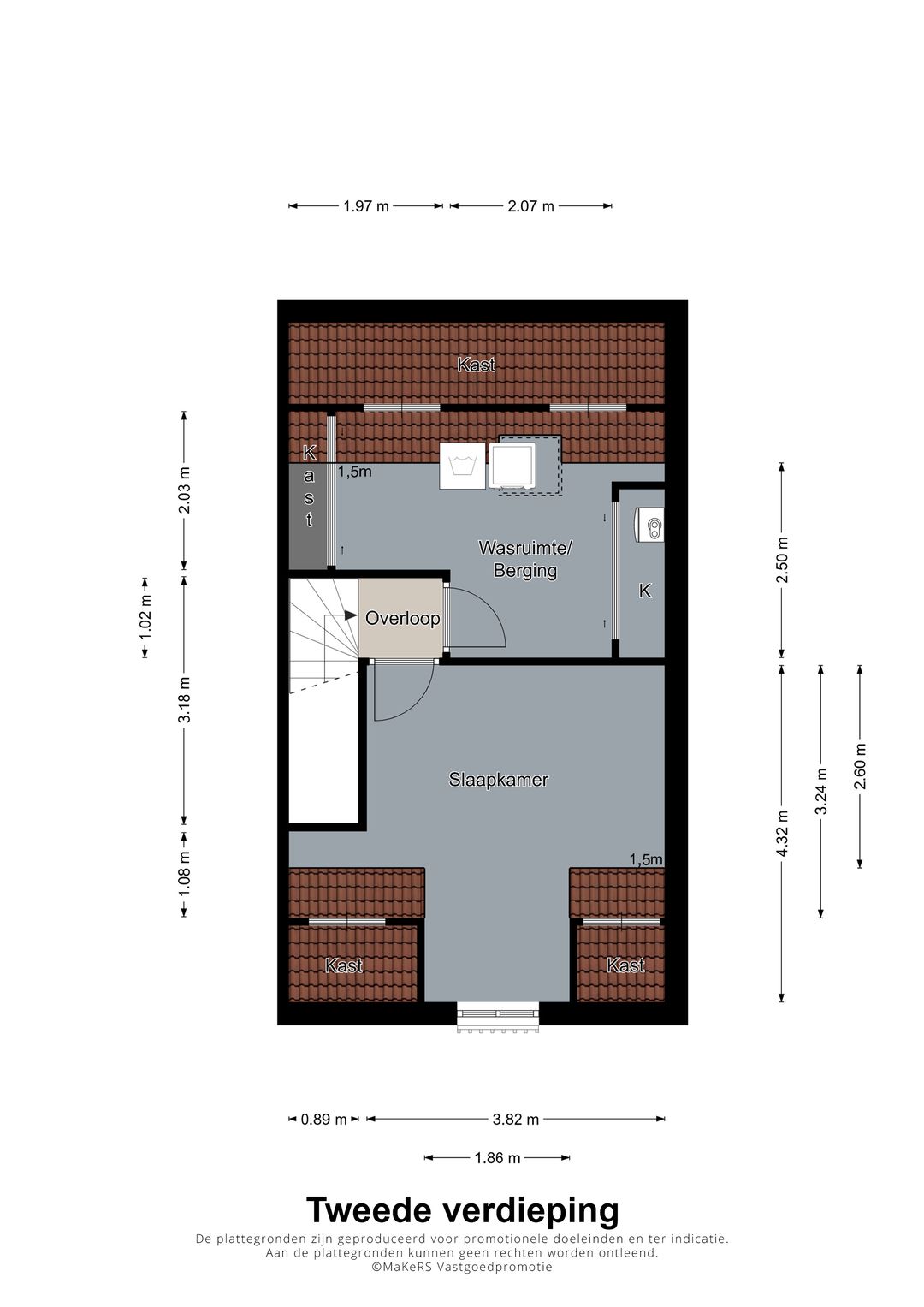 House Exterior