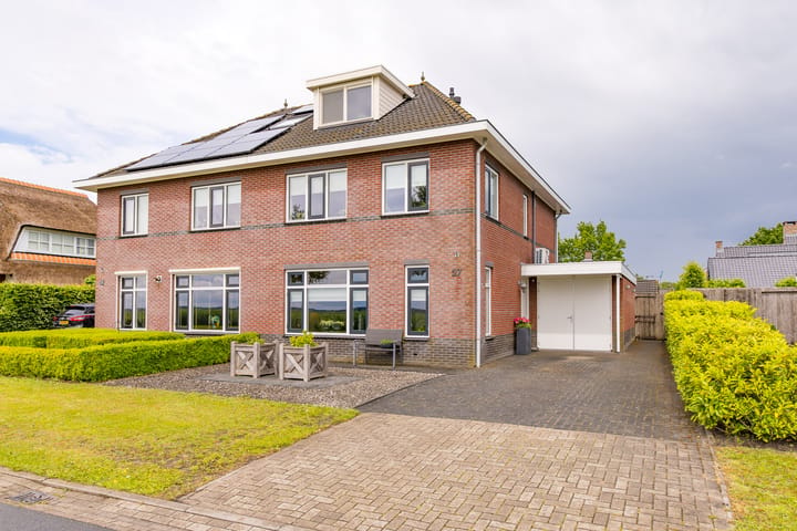 Westerdiep 27 main image