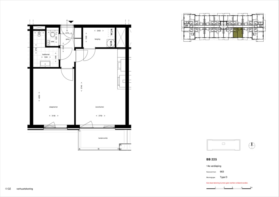 House Image 5
