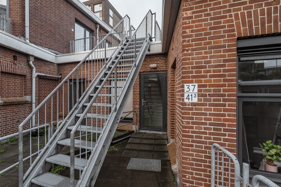 House Image 5