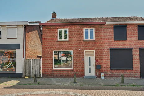 undefined main image