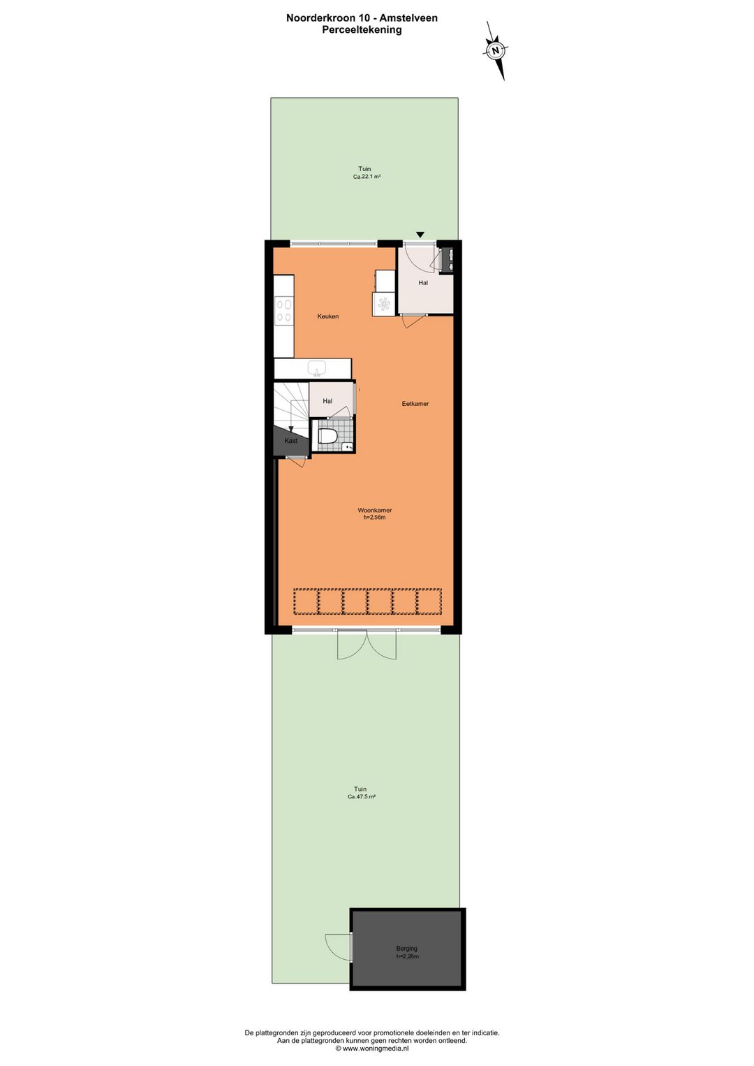 House Exterior