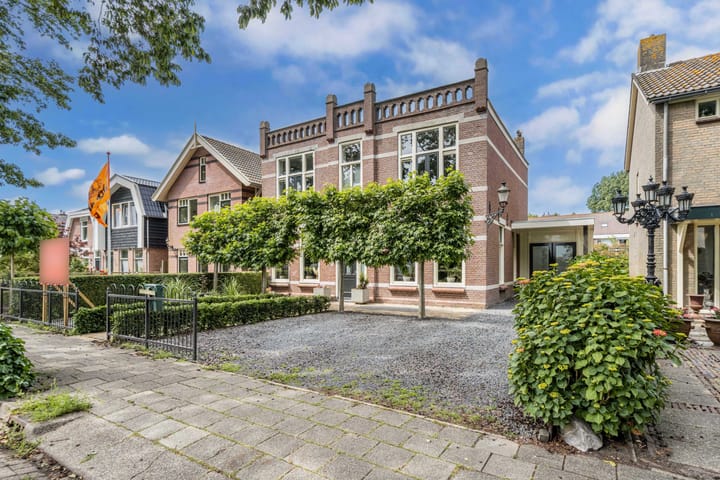 Oudewal 46 main image