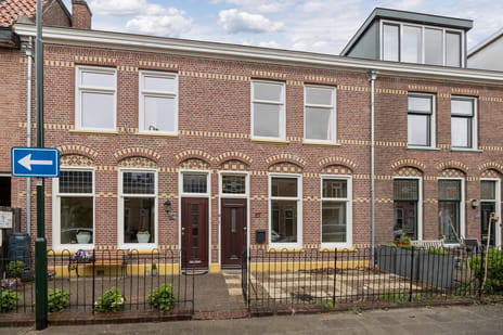 undefined main image