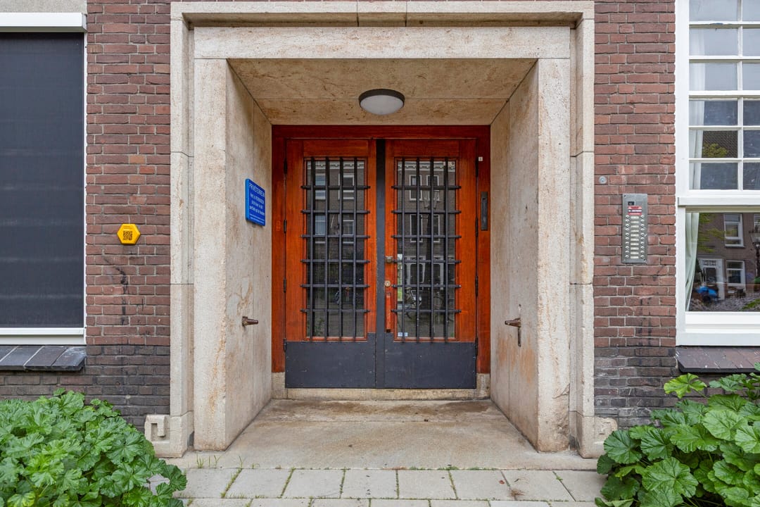 House Exterior