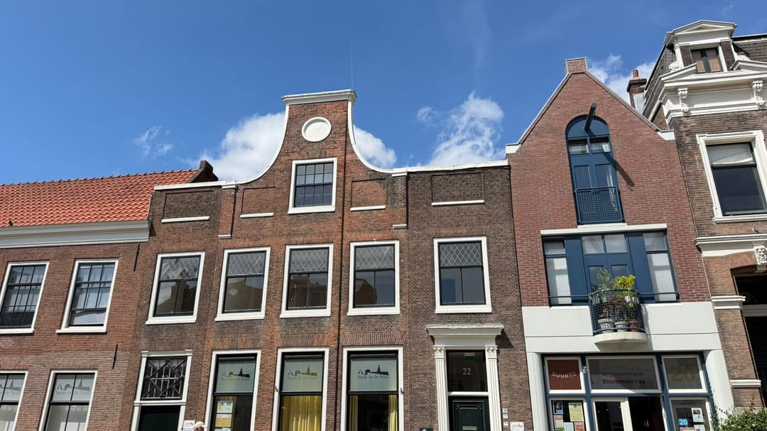 recent house