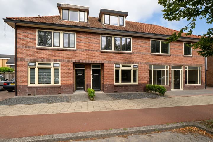 Noord Esmarkerrondweg 448 main image