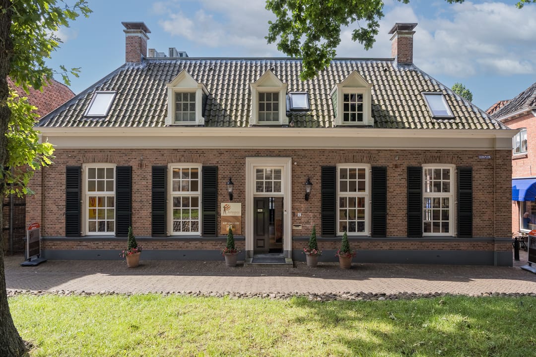 House Exterior