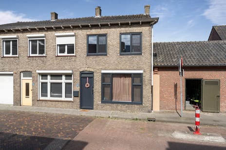 undefined main image