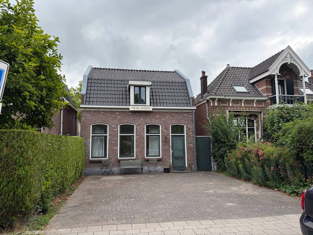House Exterior