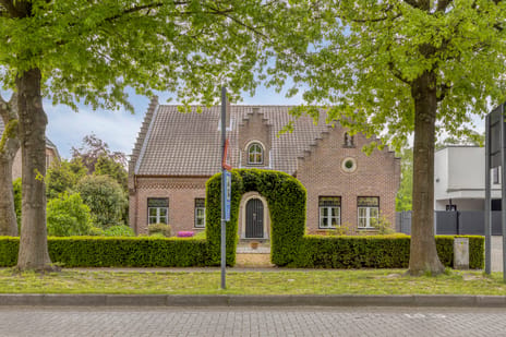 undefined main image