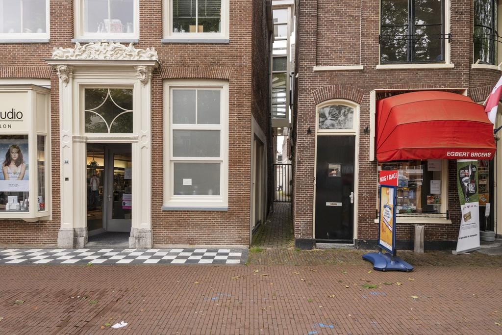 House Image 2