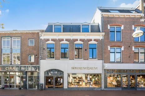 Ziekerstraat 36 main image