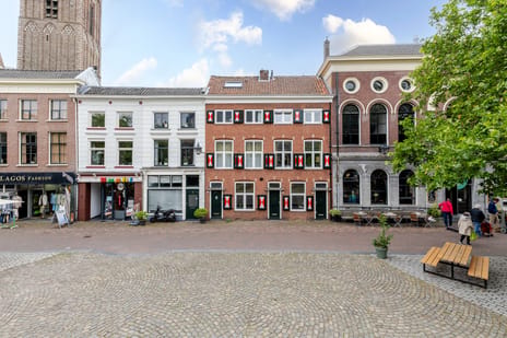 undefined main image