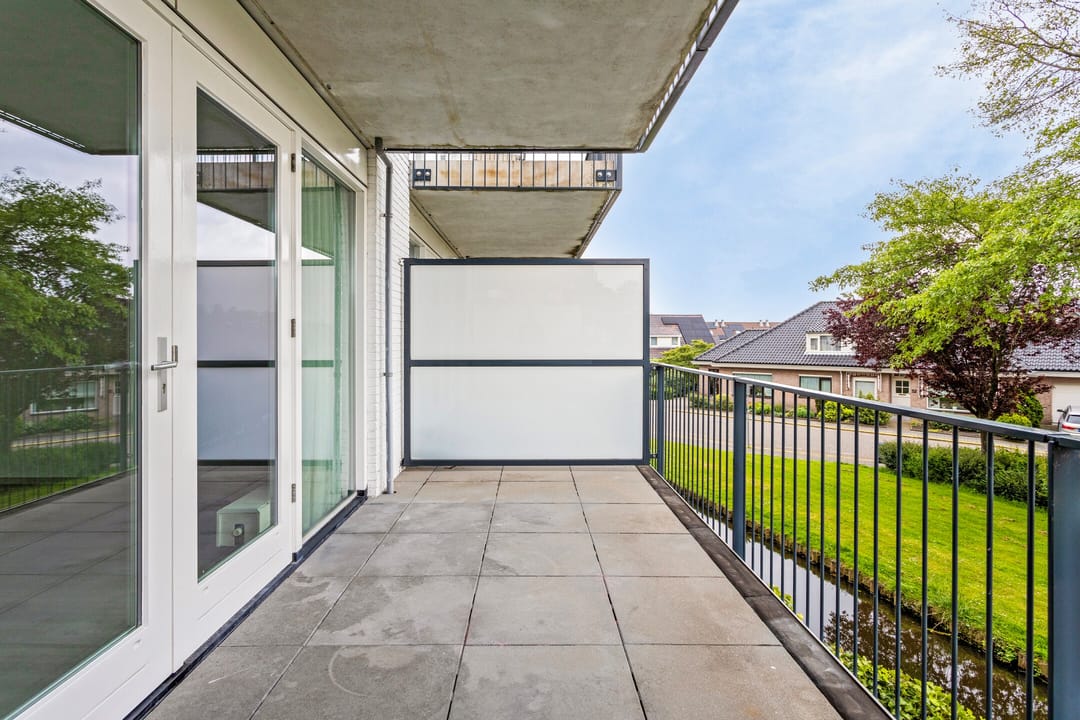 House Image 5