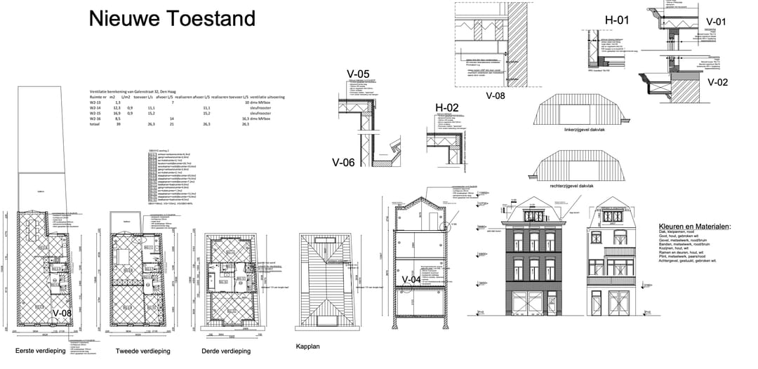 House Exterior
