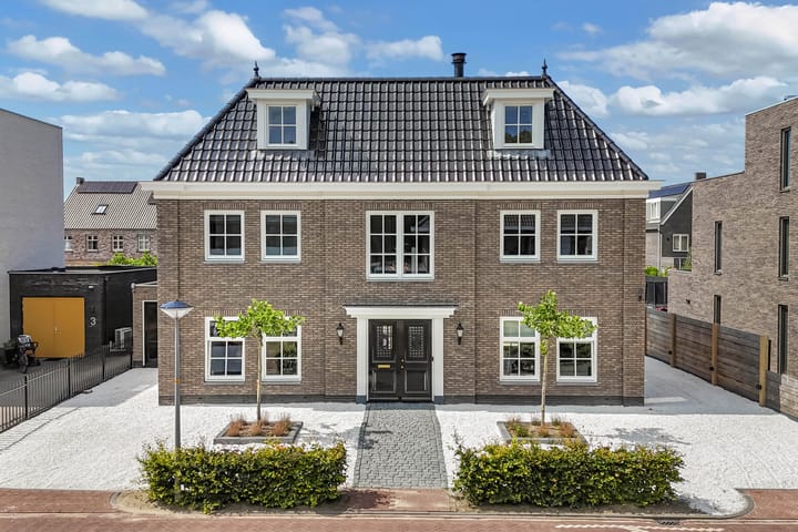 Keizerarendlaan 5 main image