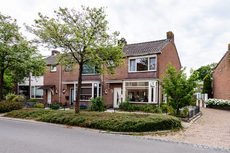 undefined main image