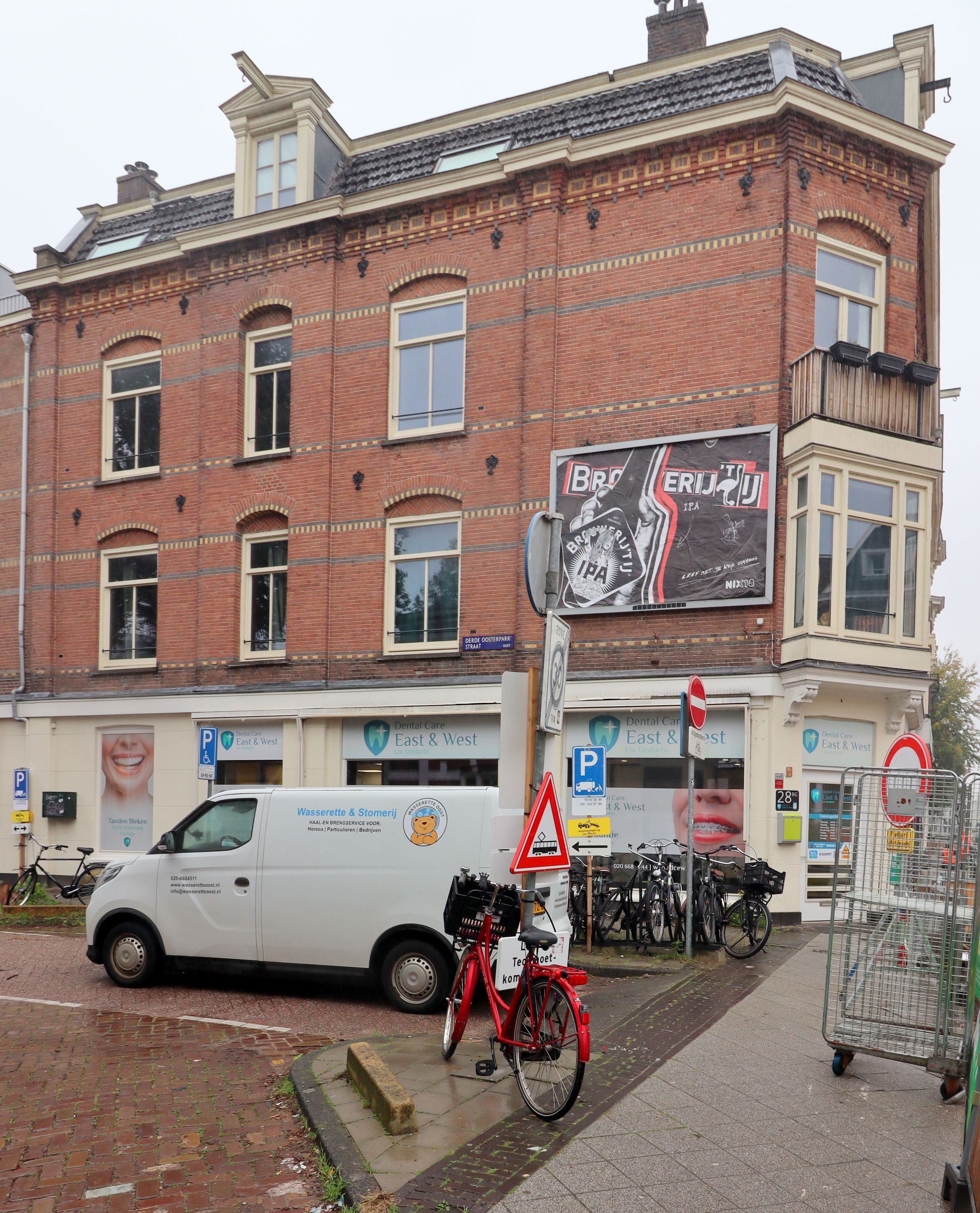 Appartement te huur