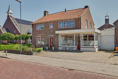 undefined main image