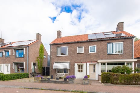 Hoep 7 tertiary image