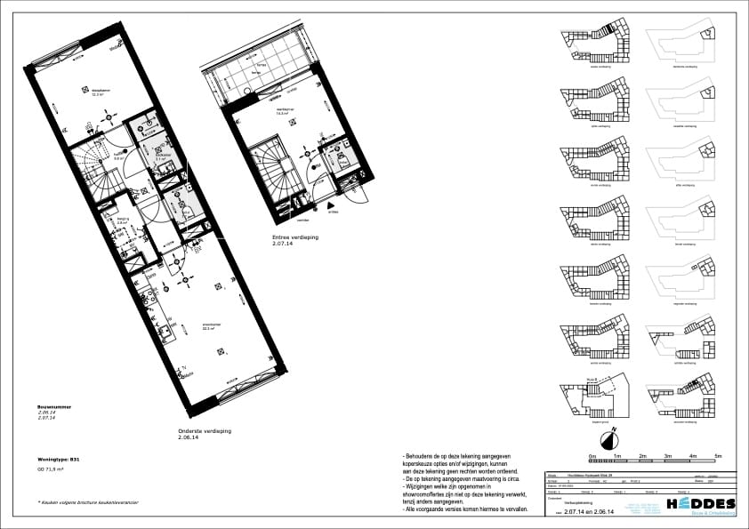 House Exterior