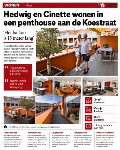 Koestraat 220 secondary image