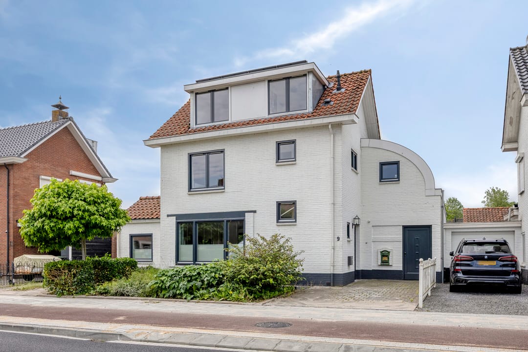House Image 5