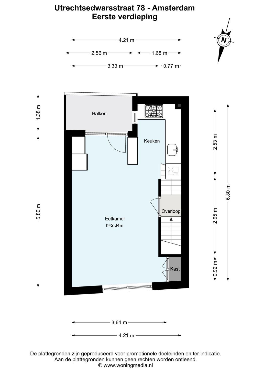 House Exterior