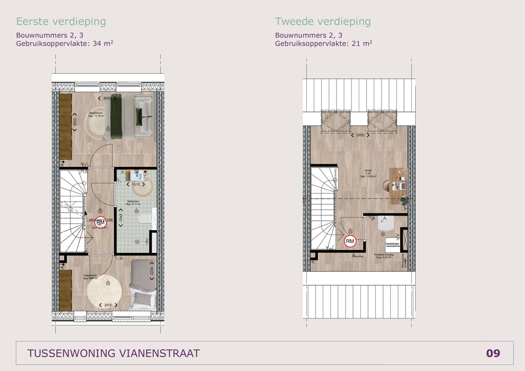 Photo 15 of Het Broekveld - De Vianenstraat
