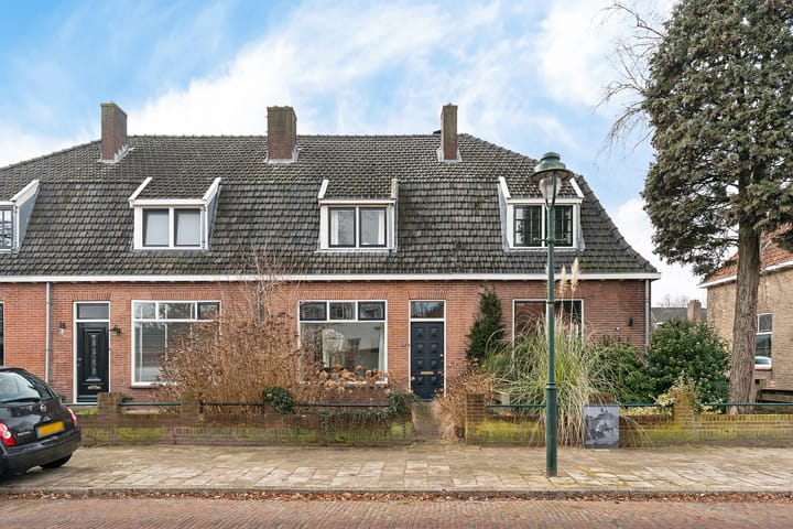 Lansinkweg 12 main image