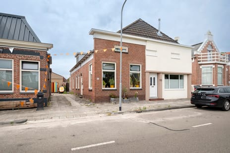 undefined main image