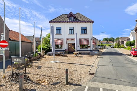 undefined main image
