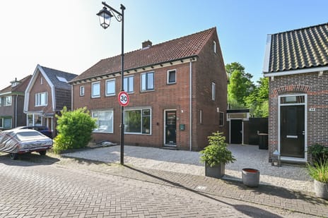 Weiver 32 secondary image