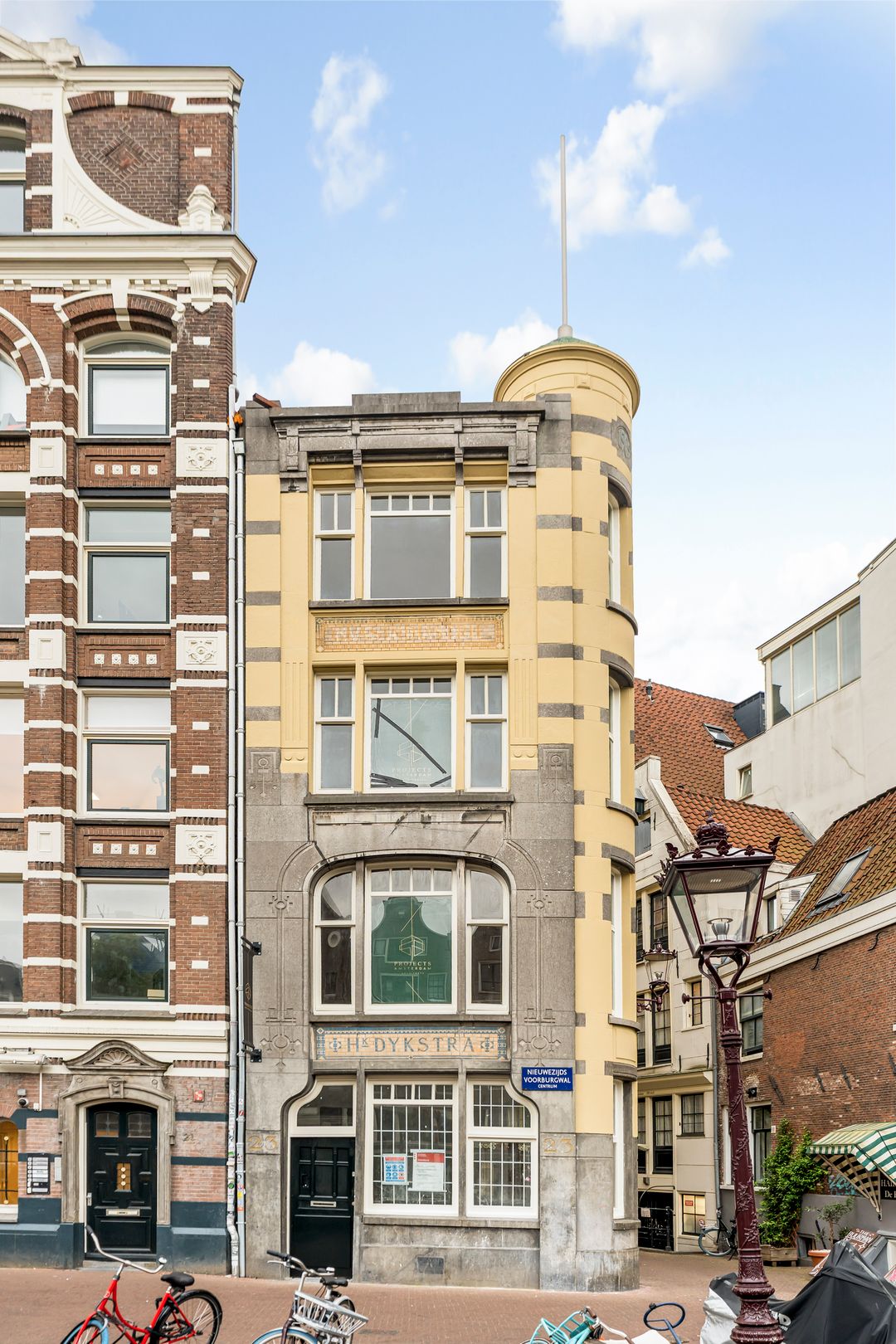 recent house