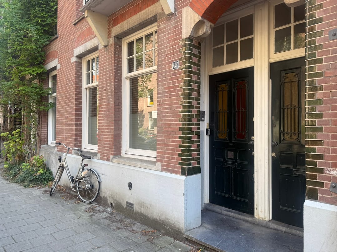 House Image 2