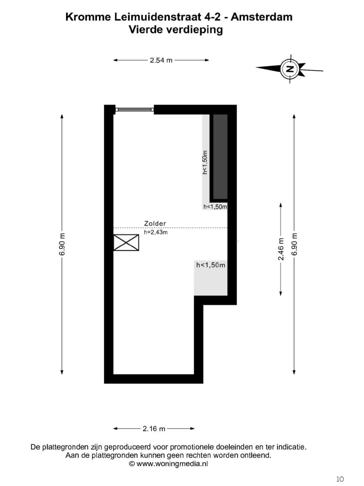 House Exterior