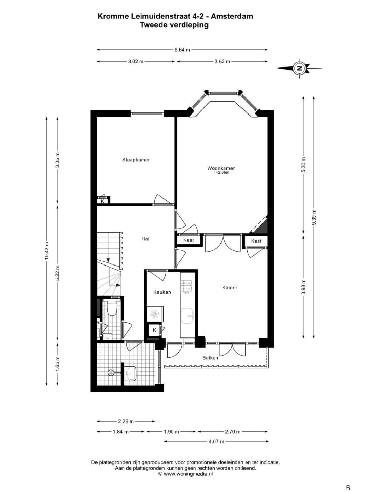 House Exterior