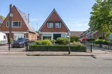 Afbeelding van Gaykingastraat 29 - Tweede foto