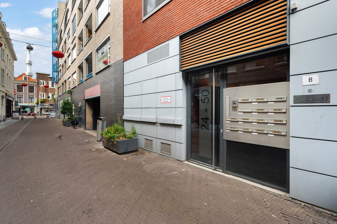 House Image 5