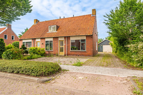 undefined main image