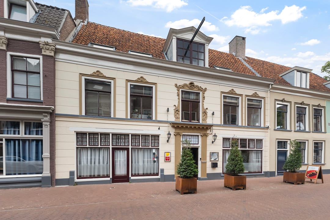 House Image 5