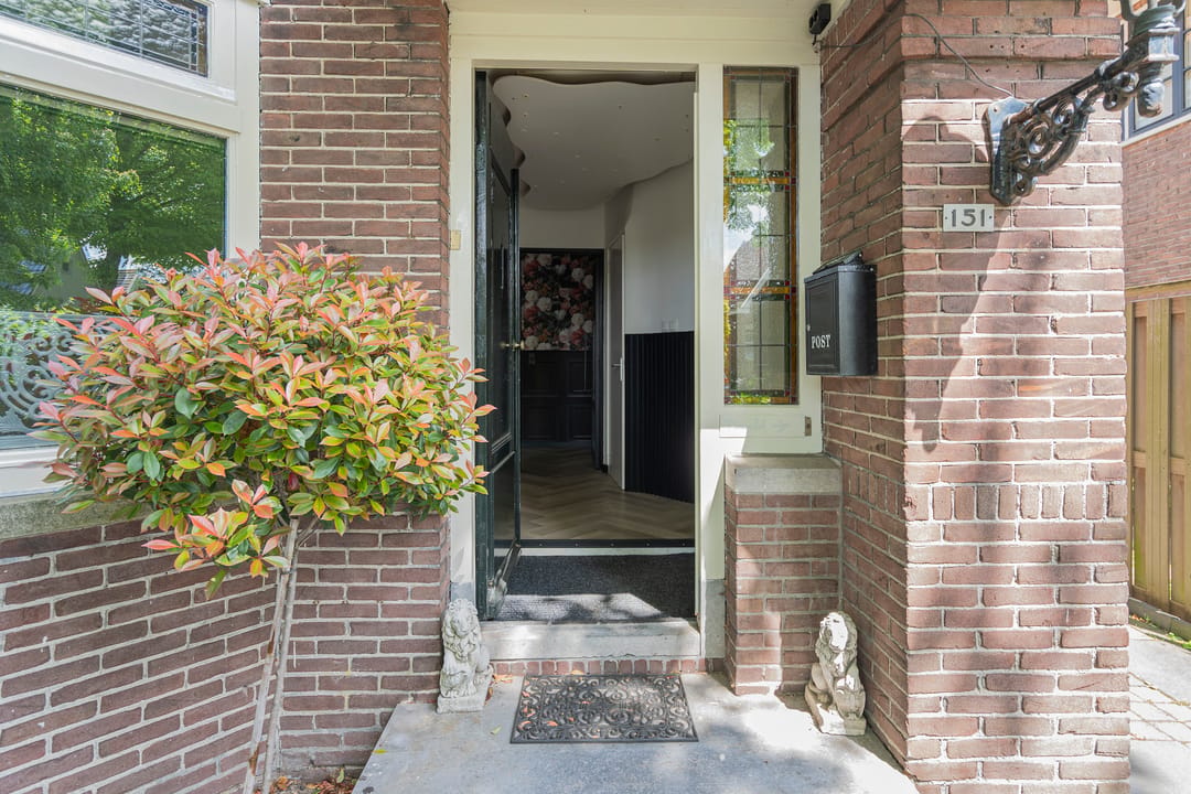 House Exterior