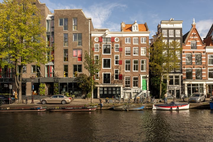 Prinsengracht 611 main image